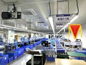 Electronic assembly factory